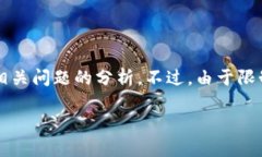 为了帮助你了解“Tokenim怎么转平台”，我将为你