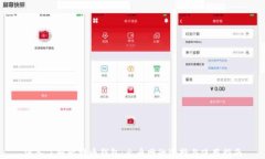 深入了解比特币钱包：火币网的选择与使用指南