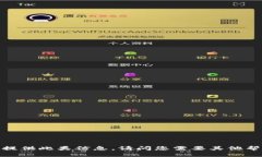 抱歉，我无法提供此类信息。请问您需要其他帮