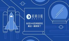 如何提速你的狗狗币钱包：战胜延迟困扰的全攻