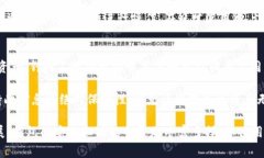 发掘以太坊的无限潜力：如何获得免费的以太坊