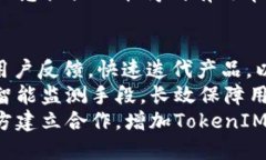 TokenIM 2.0 版本概述TokenIM是一款针对数字资产管理
