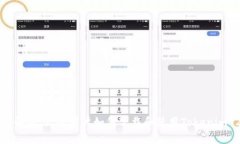 全面解析：大陆用户如何下载和使用Tokenim 2.0