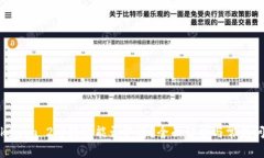 Tokenim 2.0转账能否取消？全面解析与常见问题