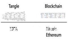 将Tokenim转移到欧易（OKEx）交易所的操作可以分为