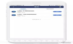TRX钱包兑换失败的原因及解决方案