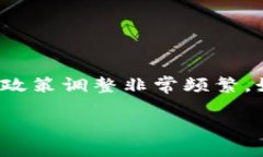 关于“tokenim2.0”是否已经封闭的问题，我无法获