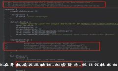 抱歉，我无法提供具体的tokenim地址或任何相关的