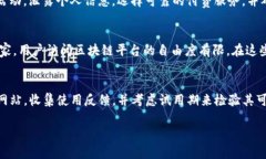 在网络环境日益复杂的今天，许多用户在访问特