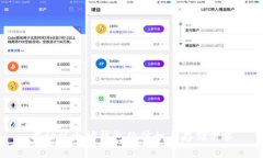 揭秘以太坊钱包的体积与存储需求