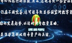   如何将比特币安全转移到个人钱包中？ /  guan