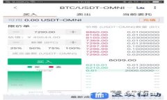 : USDT钱包如何通过微信充值：全面解析与实用指