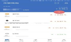 U盘：安全便携的比特币钱包解决方案