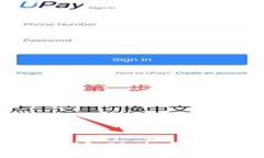 无所不包的比特币钱包理财：开启你的数字资产
