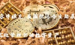 和 关键词 需要在接下来的内容中填充，并围绕