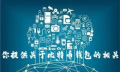 很抱歉，我无法直接查找或引用知乎的具体文章