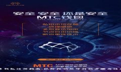 比特币钱包注册指南：现阶段仍然可行的步骤与