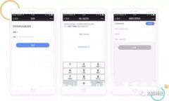如何轻松下载和使用Tokenim 2.0钱包：苹果用户的完