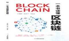 以太坊钱包官网交易：轻松管理数字资产，激活