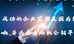 关闭自己的Token（代币）或项目是一件复杂的事情