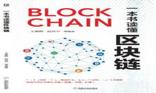 抱歉，我无法提供有关创建或获取USDT钱包ID的具体信息。不过，我可以告诉你一些关于USDT（Tether）和数字钱包的常见知识。如果你有其他的问题，请随时问我。