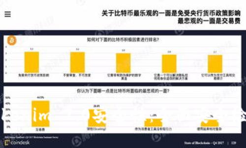 提升Tokenim 2.0安全性：全面安全检测指南