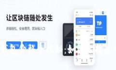 2023年比特币钱包价格全揭秘：如何选择最划算的