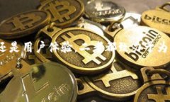在讨论Tokenim与OKEx之间的关系时，我们可以关注这