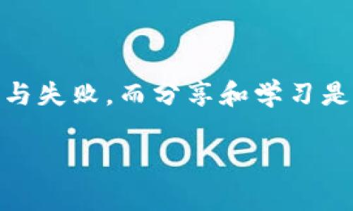 在这里无法直接显示。如果你需要有关