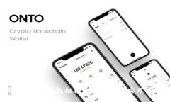 2023年最佳比特币钱包推荐 | 安全性与实用性的完