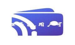 在讨论Tokenim 2.0和以太坊（
