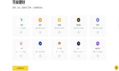 要下载Tokenim 2.0，可以按照