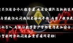 关于tokenim2.0钱包是否支持