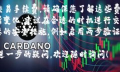 您可以通过以下步骤使用