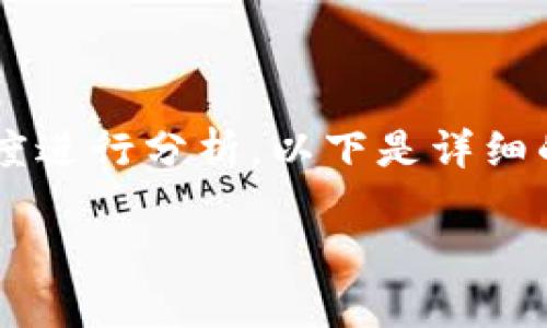 关于“USDT放入冷钱包会被冻结吗”的问题，可以从多个角度进行分析。以下是详细的内容介绍，涵盖了冷钱包、USDT的特性及相关风险的讨论。

USDT放入冷钱包的风险解析：会被冻结吗？