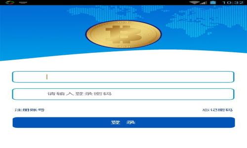 以太坊发币新机会：探索 TokenIM 2.0 的无限潜力