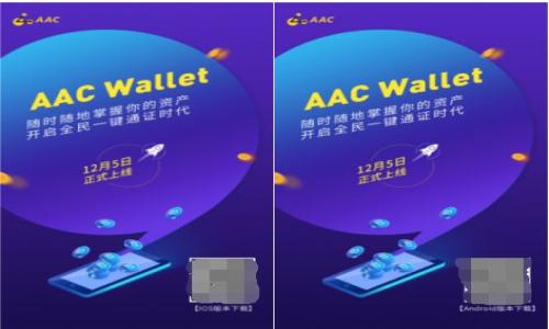 

如何保护你的Tokenim 2.0助记词安全：实用指南与经验分享