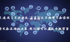 关于“tokenim怎么转成现金