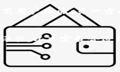 Tokenim 2.0 是否需要禁止网
