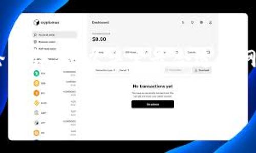 Tokenim 2.0 是否需要禁止网络，取决于项目的具体需求和设计目标。以下是针对这一问题的一些思考：

### 网络连接的必要性
在许多区块链和加密货币项目中，网络连接至关重要。这是因为区块链技术本质上是去中心化的，需要节点之间的相互通信来确认交易和维护网络安全。如果 Tokenim 2.0 作为一个智能合约或去中心化应用 (DApp)，那么它自然而然地需要网络连接，以便用户可以进行交易、检查余额和执行合约等操作。

### 可能需要禁止网络连接的情境
然而，有些情况可能确实需要禁止网络连接。例如：
ul
    listrong提高安全性：/strong如果 Tokenim 2.0 涉及高度敏感的数据或交易，设计团队可能会考虑在某些环境下禁止网络连接，以防止外部攻击或数据泄露。/li
    listrong离线操作：/strong在某些情况下，为了实现离线交易或增强隐私，用户可能希望能够在没有网络的情况下使用 Tokenim 2.0。/li
    listrong设备限制：/strong某些设备可能不具备稳定的网络连接，这可能影响用户使用 Tokenim 2.0 的体验。/li
/ul

### 平衡网络连接与安全性
在设计 Tokenim 2.0 时，开发团队应当寻找网络连接与安全性之间的平衡。一方面，适当的网络连接可以确保用户能够随时随地访问系统，提高用户体验；另一方面，保证数据的私密性和安全性也同样重要。

### 总结
综上所述，Tokenim 2.0 是否需要禁止网络取决于多种因素，包括使用场景、安全需求和用户体验。在实际操作中，可能需要进行深入的讨论与评估，以决定最合适的网络策略。 

希望这些信息对你有所帮助！如果你有更具体的需求或背景，请告诉我，我可以提供更加针对性的建议。