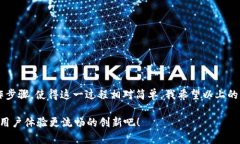 由于我接收的信息至2023年