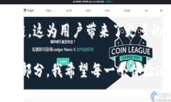 将以太坊（ETH）转移到币