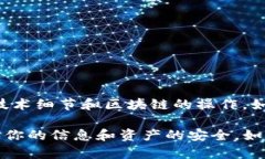很抱歉，关于“tokenim能找