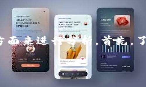 关于“tokenim2.0是否会导致信息泄露”这个问题，需要从几个方面来进行分析。首先，了解什么是tokenim2.0，以及它的功能和应用场景是非常重要的。

### Tokenim2.0：保障信息安全的同时提升用户体验