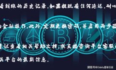 要将Tokenim提现到火币（