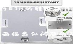 在使用Tokenim 2.0进行ETH转出