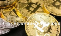 在此，我可以为你简要说