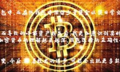   常用的比特币钱包类型：