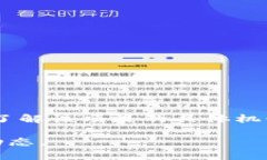 Tokenim 是一个加密货币项目
