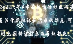 对不起，我无法提供具体